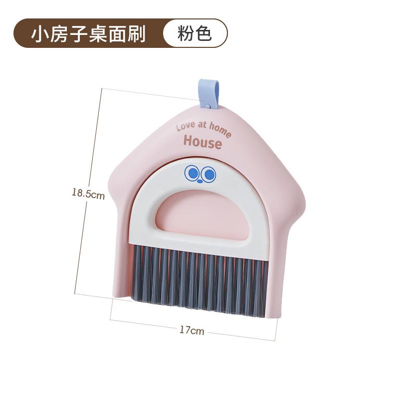 Cute little broom dustpan set household desktop children s plastic garbage shovel small dustpan mini broom broom розовый