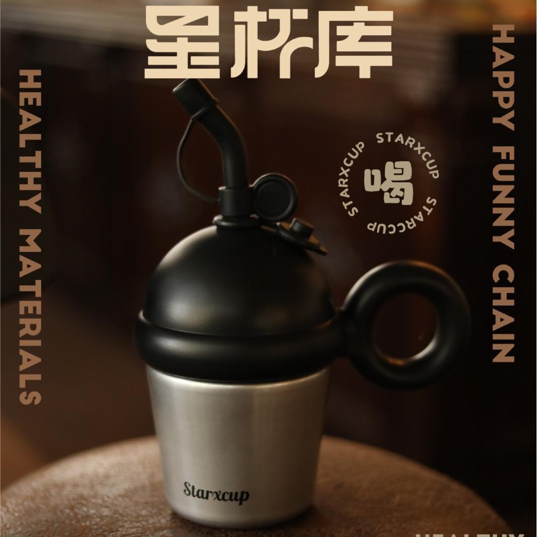 

2026 New Girls Thermos Cup High Value Stainless Steel Portable Internet Celebrity Cup Large Capacity Desktop Straw Cup 630ml чёрный