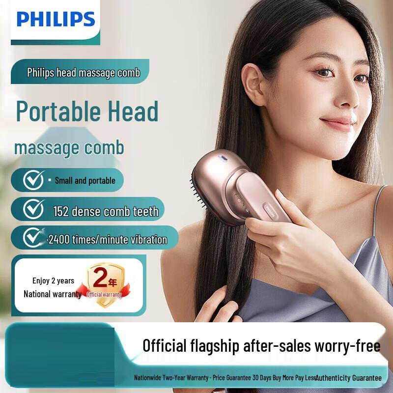 

Philips Electric Scalp Massager