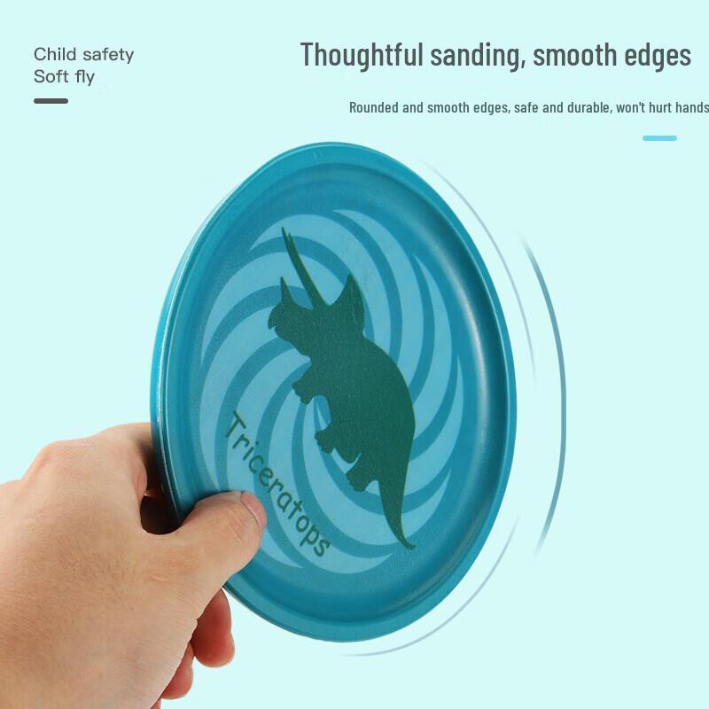 Huilingyang Kids Outdoor Soft Flying Disc