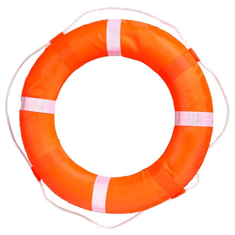 JIAQILI Portable Emergency Lifebuoy with Floating Rope