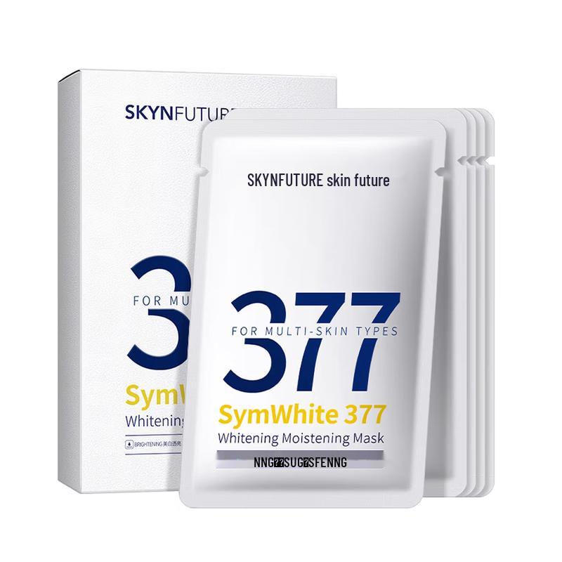 SKYNFUTURE 377 Whitening  Brightening Face Mask