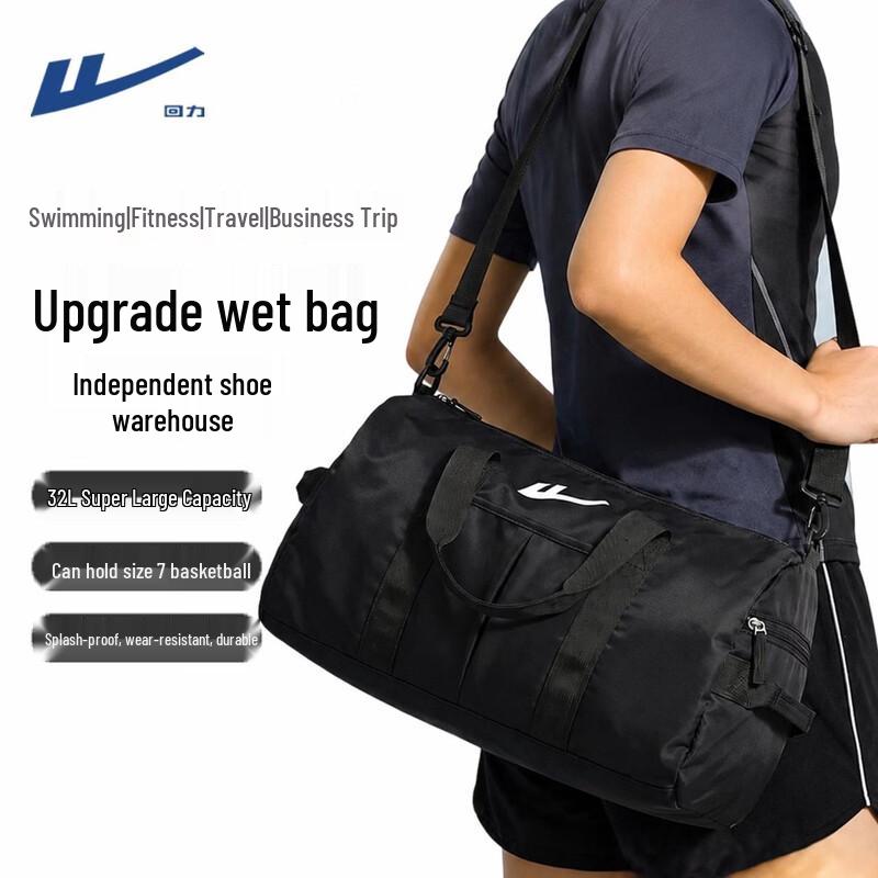 Warrior Men s Large Capacity Sports Duffle Bag Independent Shoe Compartment & Trolley Sleeve