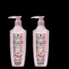 Amino Acid Revitalizing Repair Shampoo (2 X 600ml)