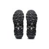 Asics US2 S Gel Sonoma 15 50 Mt Glacier Grey Carrier Grey Sneakers 1201A657-020