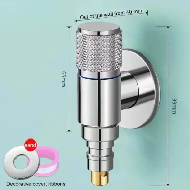 Stainless Steel G1/2 1 In Two Out Double Control Washing Machine Faucet Toilet Triangle Valve Faucet Accessory