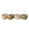 Bamboo Woven Handheld Basket Set
