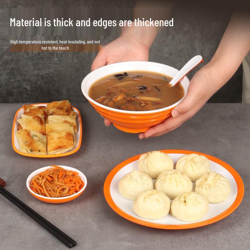 DREAM Melamine Anti-fall Tableware Set