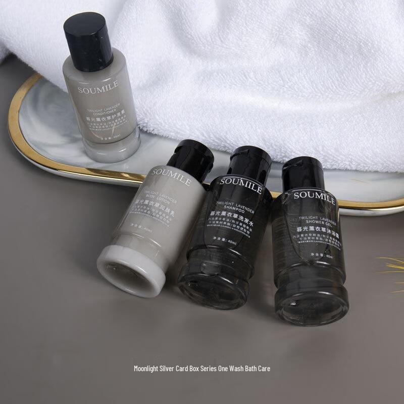 Одноразовый гель для душа Goodrade Twilight Lavender