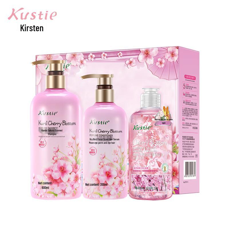 Coosting Cherry Blossom Scented Bath Set
