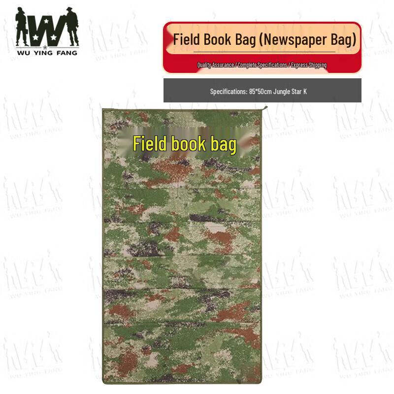 

Wuyingfang Military Training Cultural Display Bag