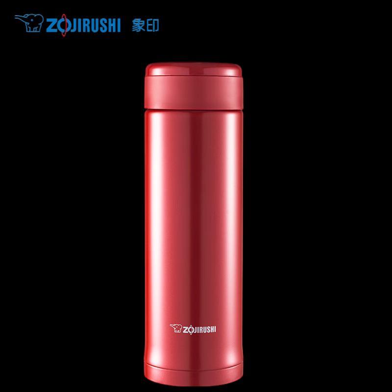 Zojirushi SM-AZE50 Portable Insulated Tea Mug with Infuser