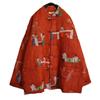 Johnature Women Vintage Stand Long Sleeve Coats Spring Chinese Style Print Floral Button Pockets Coats