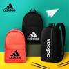 adidas Unisex Large Capacity Backpack