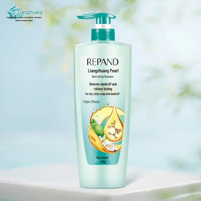 Liangzhuang Pearl Anti-Dandruff & Anti-Itch Shampoo