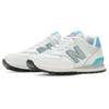 New Balance Sagan Tosu X  NB 574 Casual Versatile Shock Absorbing Durable Low Top Running Shoes Men Running Shoes White Blue ML574TU2
