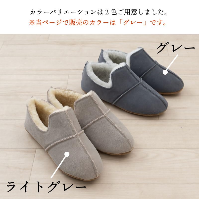 Senko Adelaide 3 Room Size L 71099 M+home Shoes, (approx. 26-27cm), Gray,