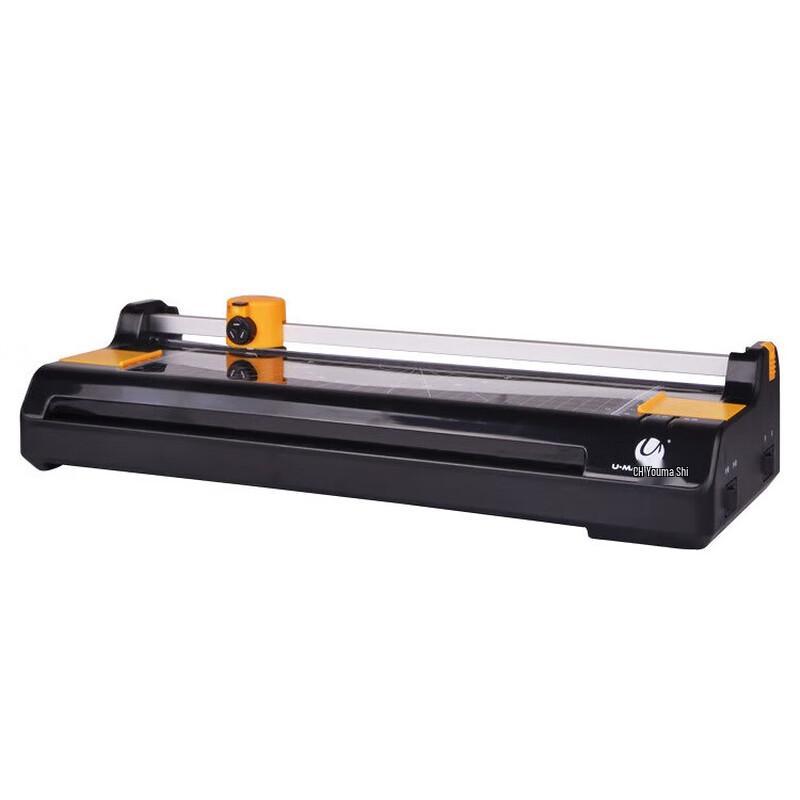 Youmas U-230S A4 Photo Laminator