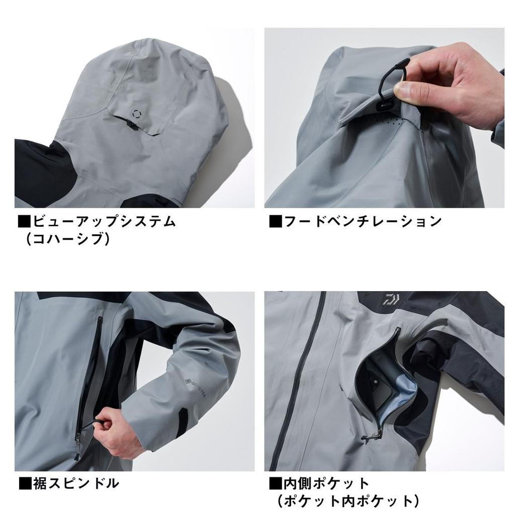 DAIWA Waterproof Jacket M DR-1125J