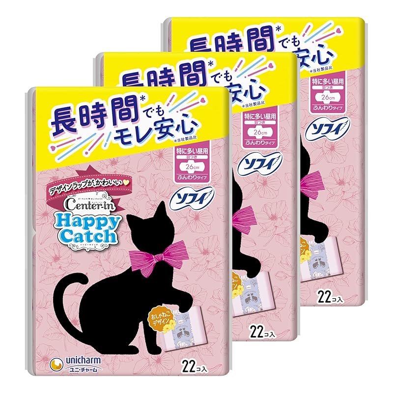 

[Bulk purchase] Center Inn happy catch Particularly common during the day with wings 26cm 22 pieces (sanitary products) napkin) set of 3