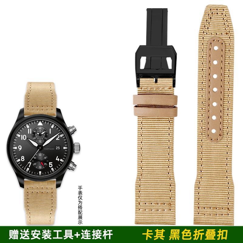 20mm 21mm Men's Bracelet For IWC Mark Nylon +cowhide Leather Watch Strap Pilot Prince Bertolo Portugal Folding Buckle Watchband