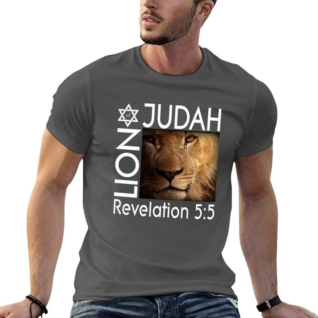 Lion of Judah T Shirt Christian Shirt TShirt Casual Fashion Short Sleeve Cotton TShirt