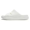 Li Ning Soft Clap Slide Slippers Unisex White AGAU005-2