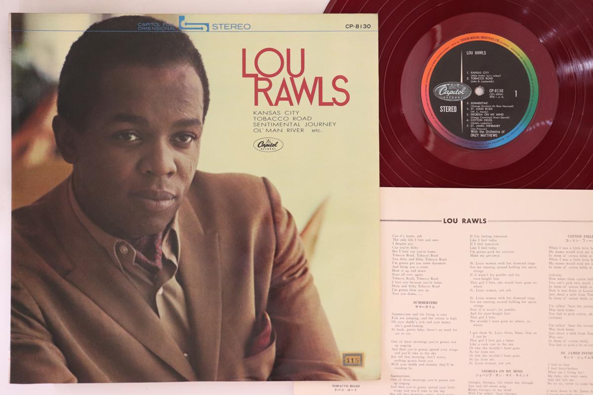 

LP Record LOU RAWLS - Lou Rawls CP8130 CAPITOL Japan Jazz Used