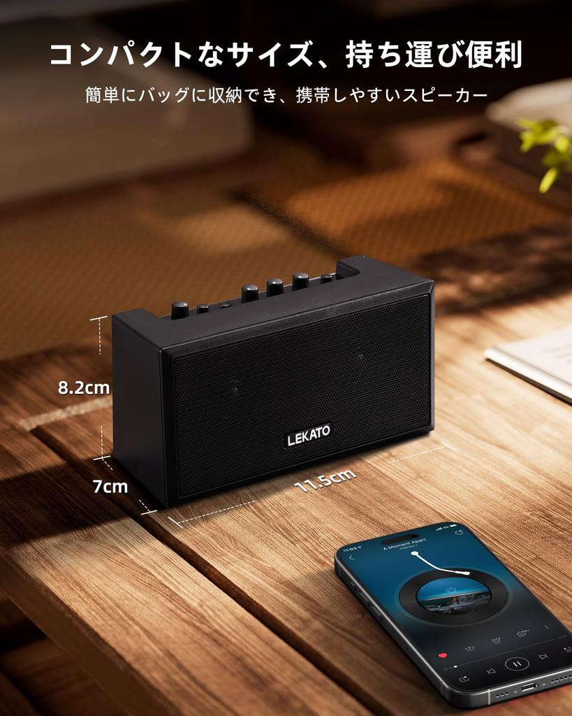 Portable 5W Mini Guitar Amplifier with Clean Overdrive Mini and Everyday Practice Effect, Bass, Bluetooth, (Black)
