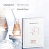 Run Bai Yan Hyaluronic Acid Hydrating Sheet Mask