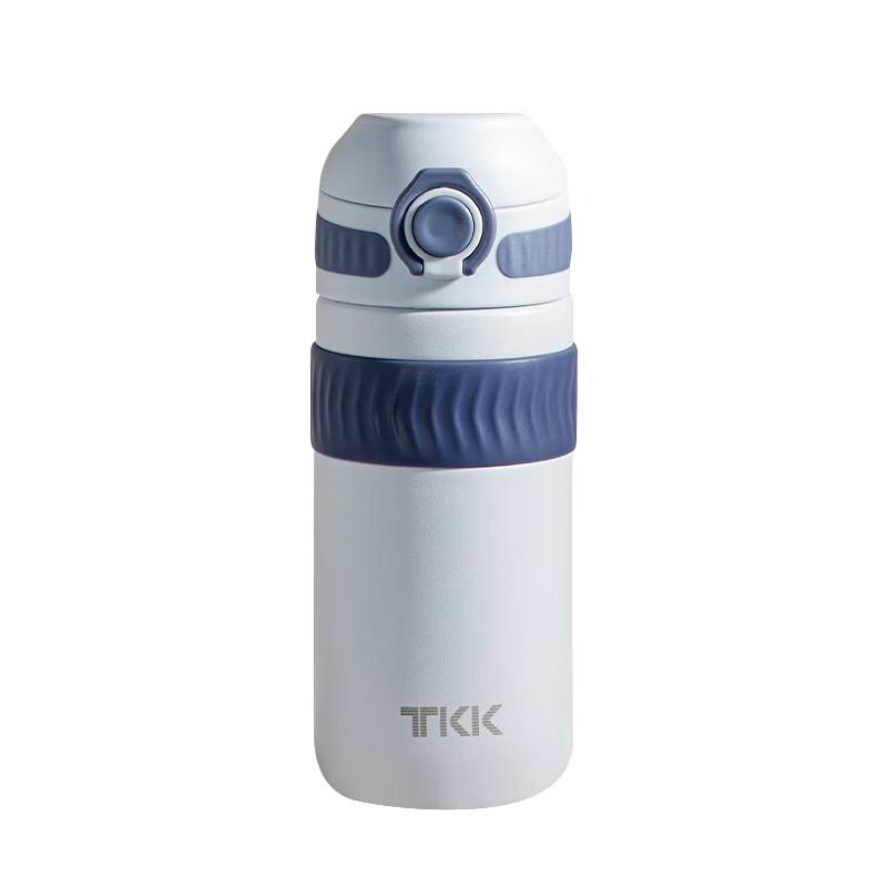TKK Chloe 450ml Insulated Direct Drink Bottle