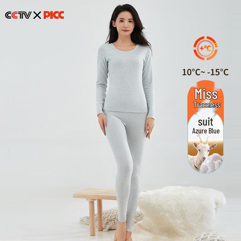 

Женский комплект термобелья с круглым вырезом M