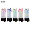 Qianlang Quick-Dry Track & Field Running Vest Set