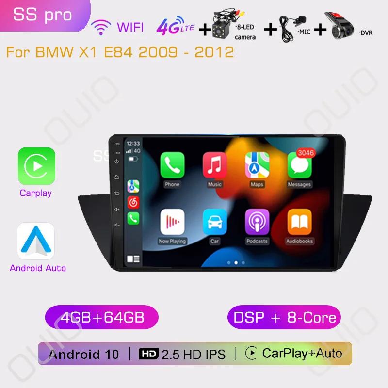 2din Android10 Car Radio Multimedia Player Carplay Auto GPS Navigation DSP NO DVD For BMW X1 E84 2009 2010 2011 2012
