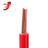 ZR-BVR Multi-Strand Flexible Copper Wire