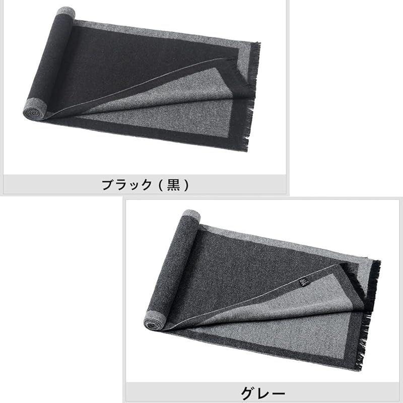 Used [NEW] [FQZMQBQ] Men's Cashmere Scarf, Large Stole, Black, Gray, Thin, Cold Protection, Warm, Stylish, Popular, Compact, Wool, Commuting,