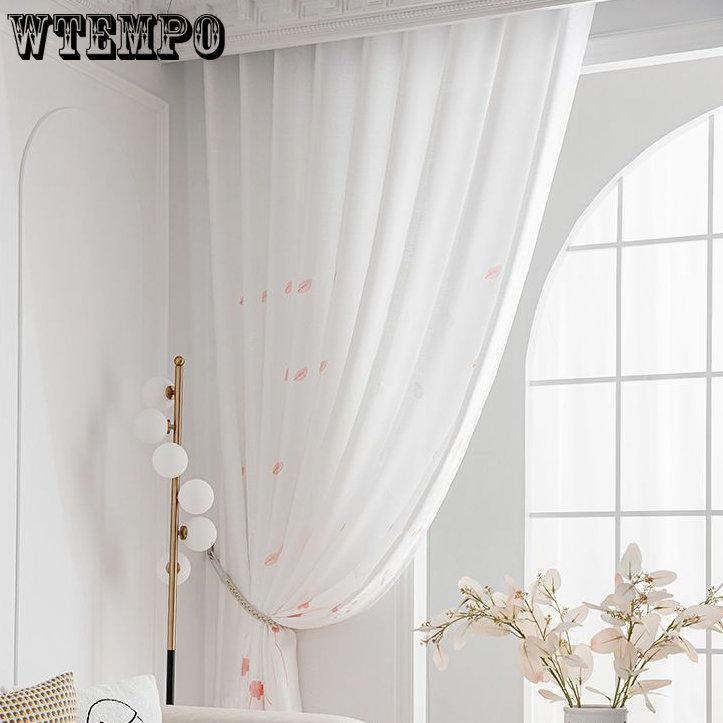 WTEMPO 2PCS Semi Shading Window Screen Living Room Bedroom Balcony Finished Curtains Cheap Sun Protection Thickened White Gauze Curtains