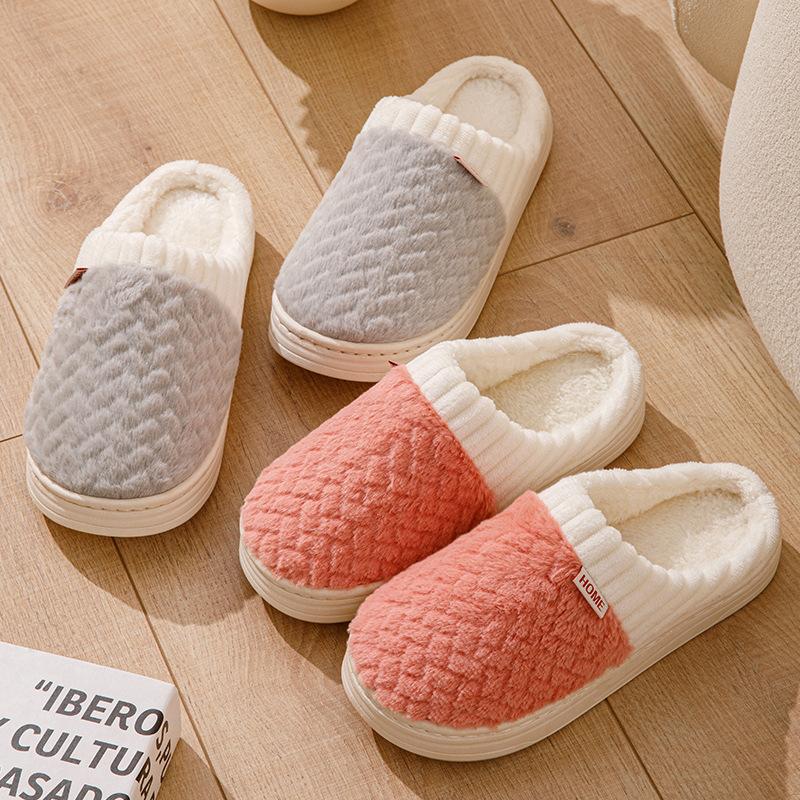 Splicing Imitation Rabbit Fur Cotton Slippers Autumn and Winter Home Indoor Thick-soled Warm Couple Plush Shoes
