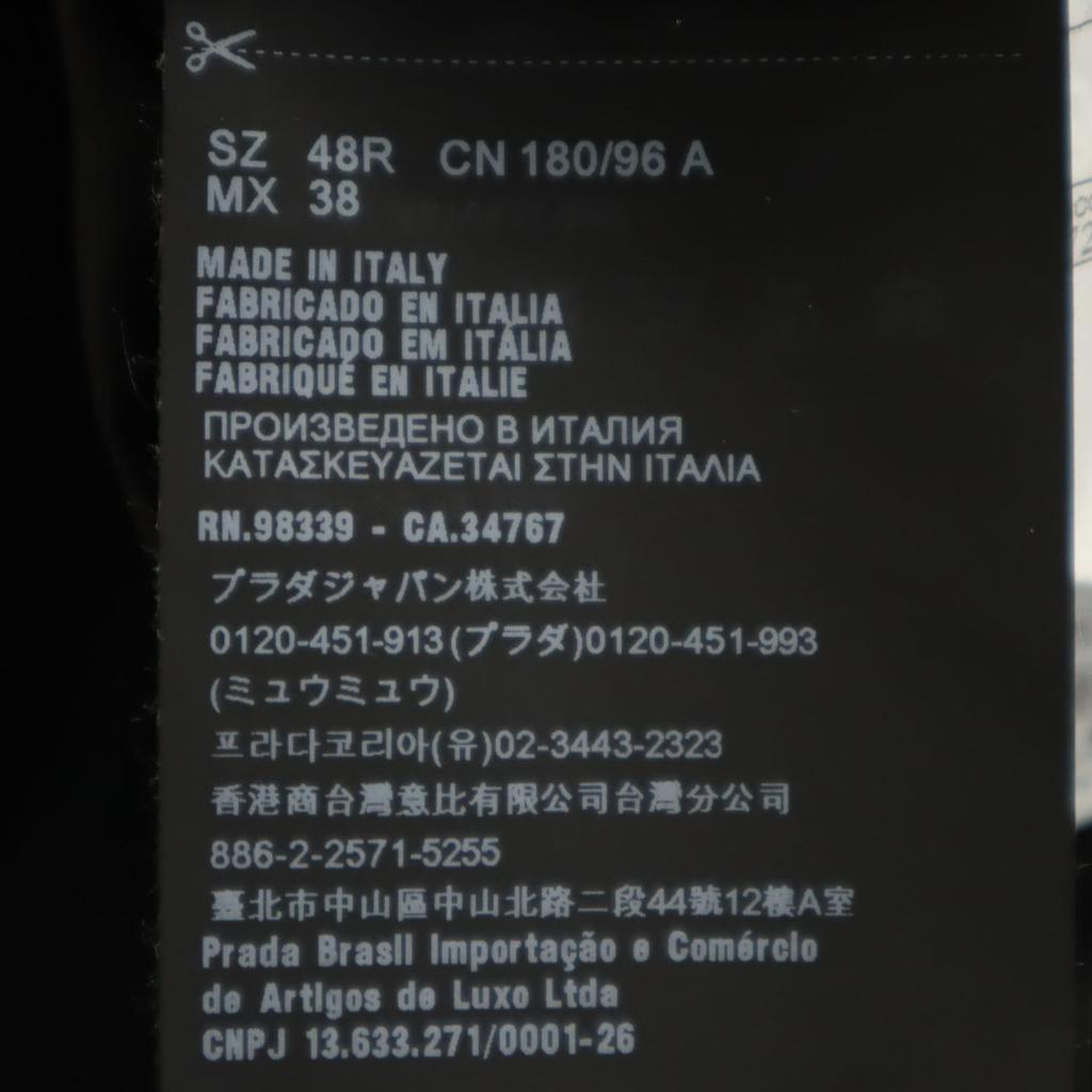 PRADA made in Italy tailored jacket 48R black Men's Used