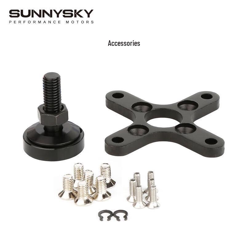 SUNNYSKY X2216 15E Fixed-wing Aircraft Motor (CN Version)