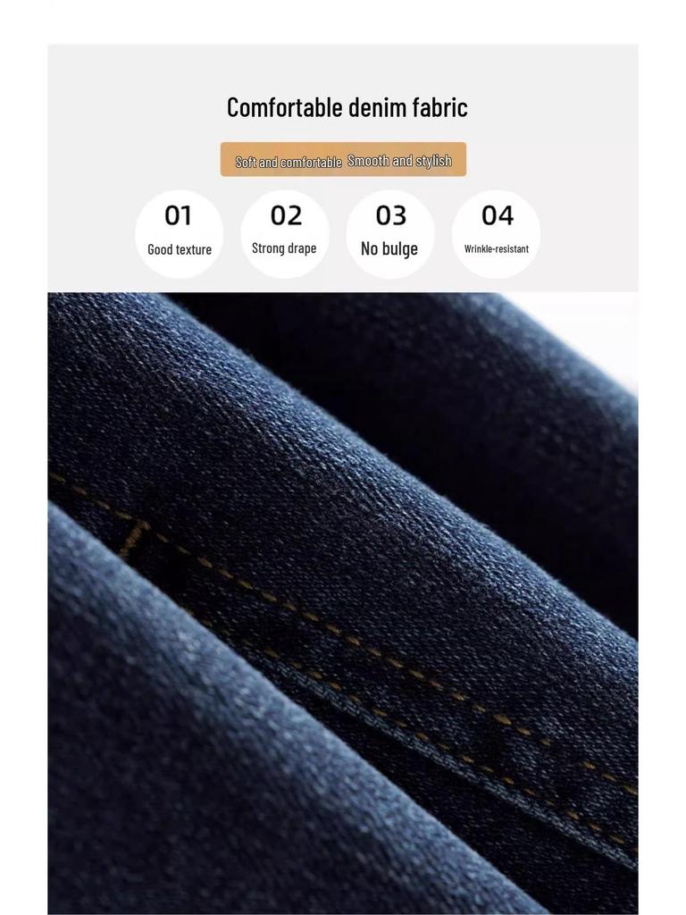 2024 Women's High-Waisted Slit Flared Jeans: Stylish Micro-Flared Pants for Fall/Winter