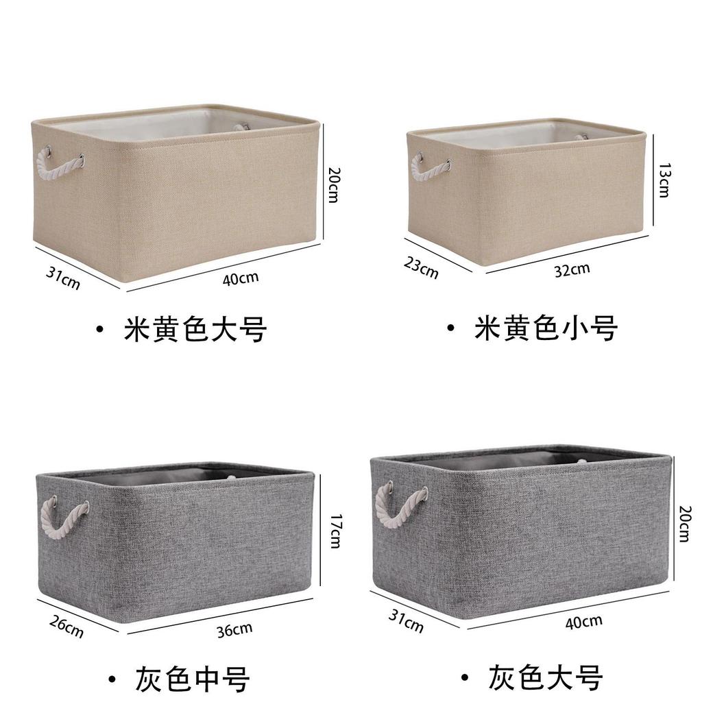 Foldable Linen Storage Basket With Large Capacity For Cosmetics And Clothes