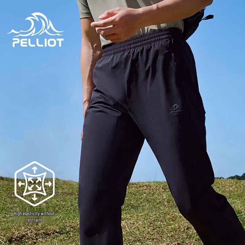 Pelliot Men s Outdoor Stretch Sports Pants S