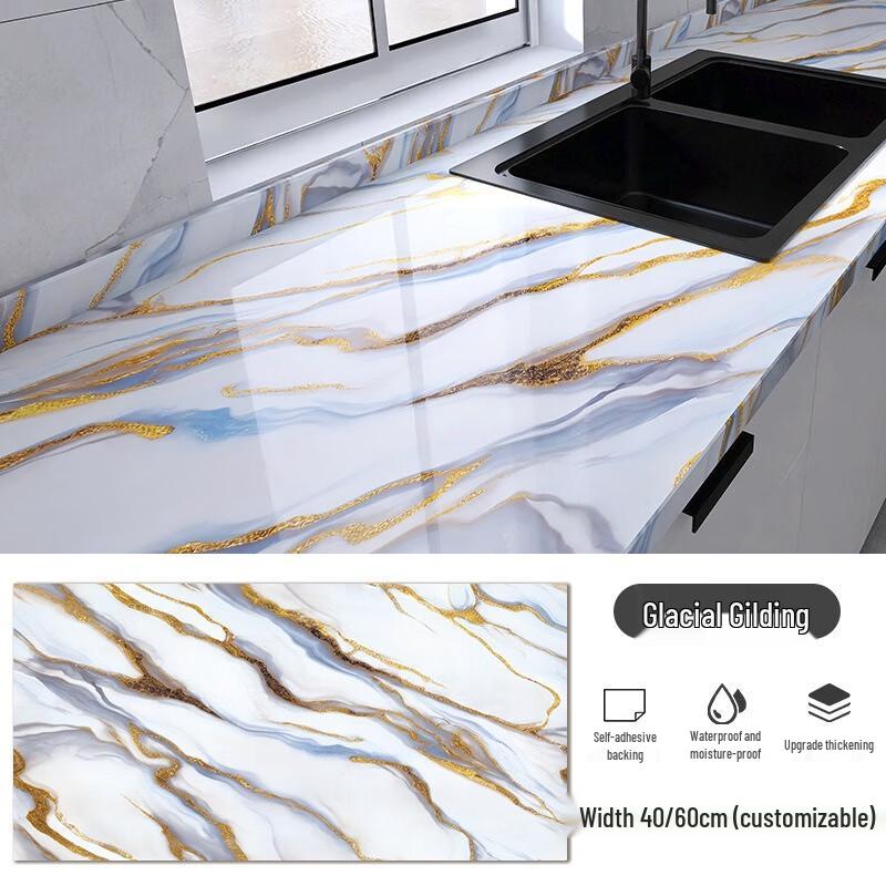 

Fumade Kitchen Waterproof Oil-Proof Wall Sticker