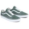 VANS Old Skool Low Top Green - VN0A5KRSYQW