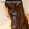 Metal Crescent Shape Tassel Hairpin Ancient Hanfu Hair Fork  Costume Headdress