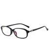 High-definition fashionable and elegant new metal prescription glasses for women, anti-blue light reading glasses for the elderly