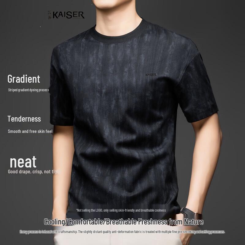 Caesar Men s Striped Ombre Short Sleeve T-Shirt 56