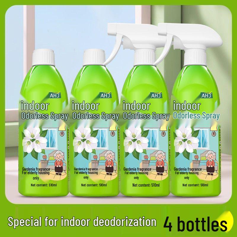 Elderly Room Odor Eliminator: Urine, Smoke & Bathroom Odor Remover, Shoe Cabinet Deodorizer