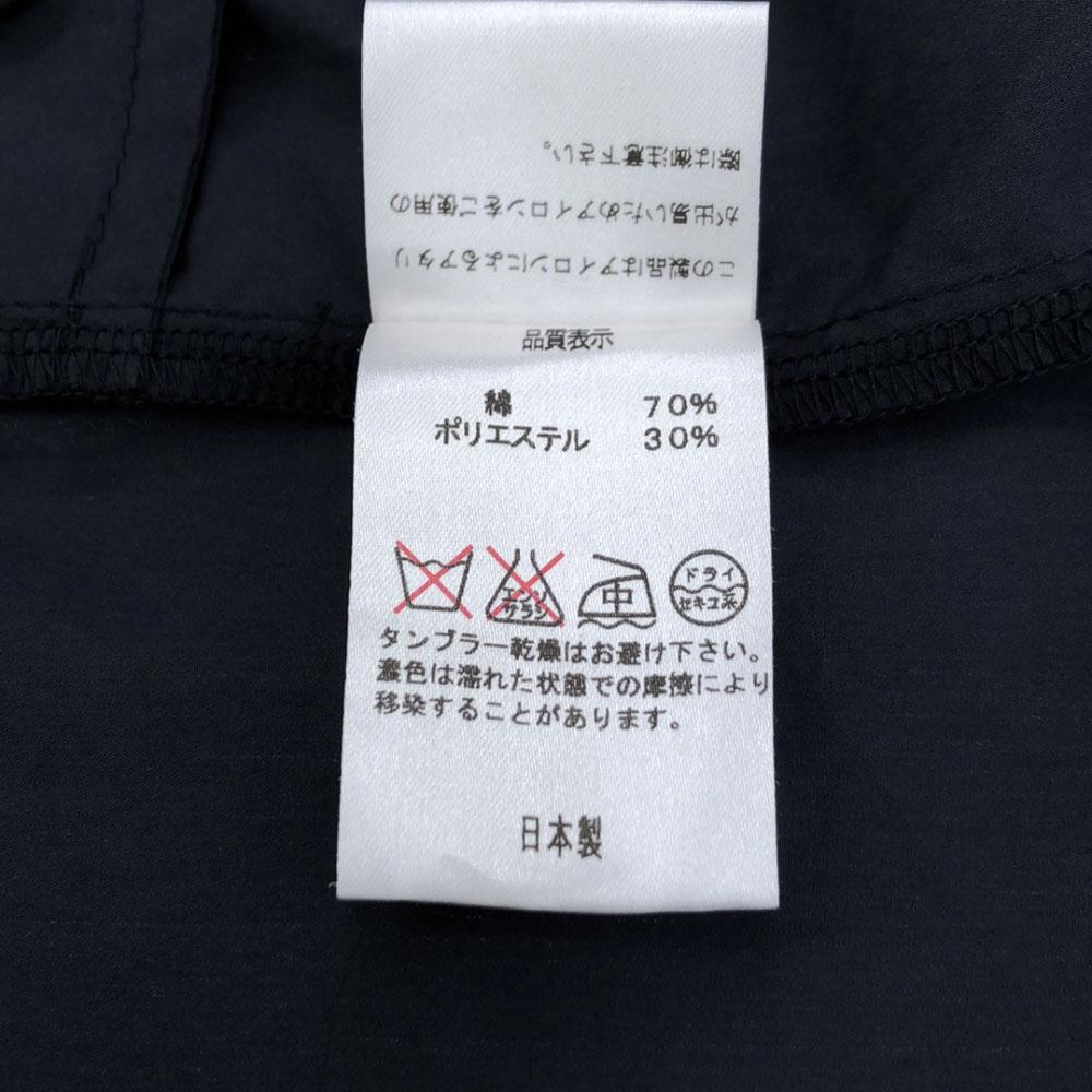 Mizuiro ind fabricat în Japonia Haori palton negru Pentru bărbați Folosit